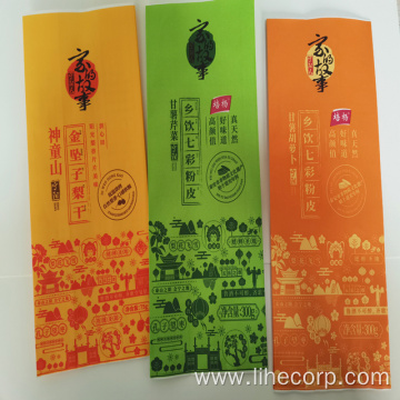 Color Printed Food Grade Coated Paper Bag